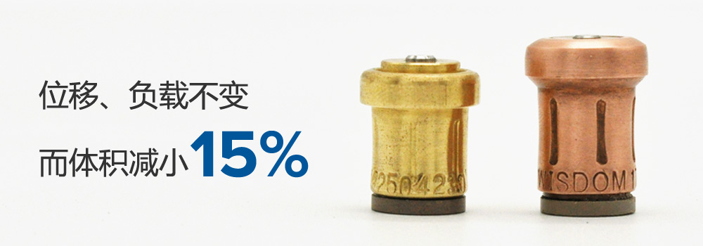 thermoelectric_actuator_TEA-504_02_CN